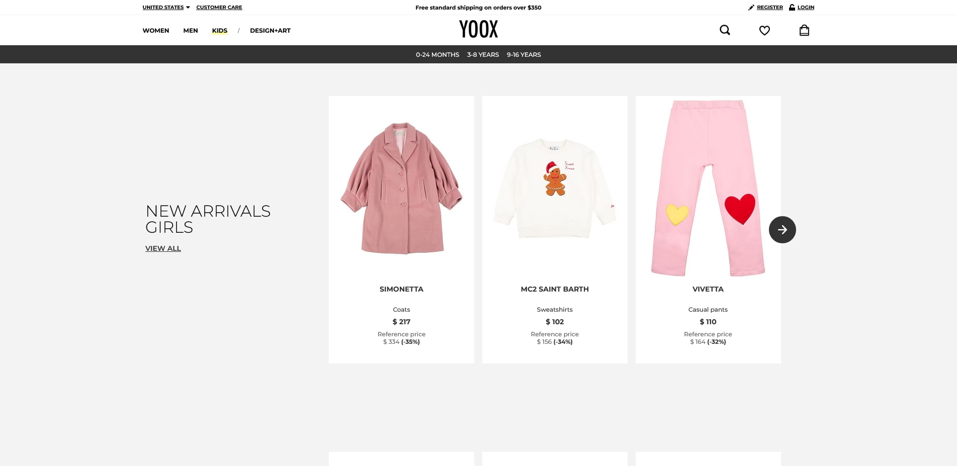 YOOX Promo Code